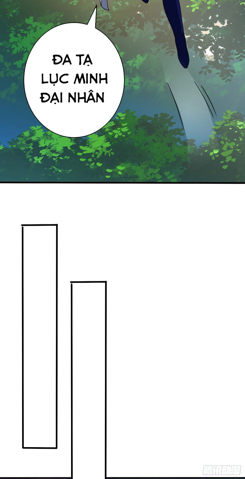 Yêu Giả Vi Vương Chapter 159 - 11