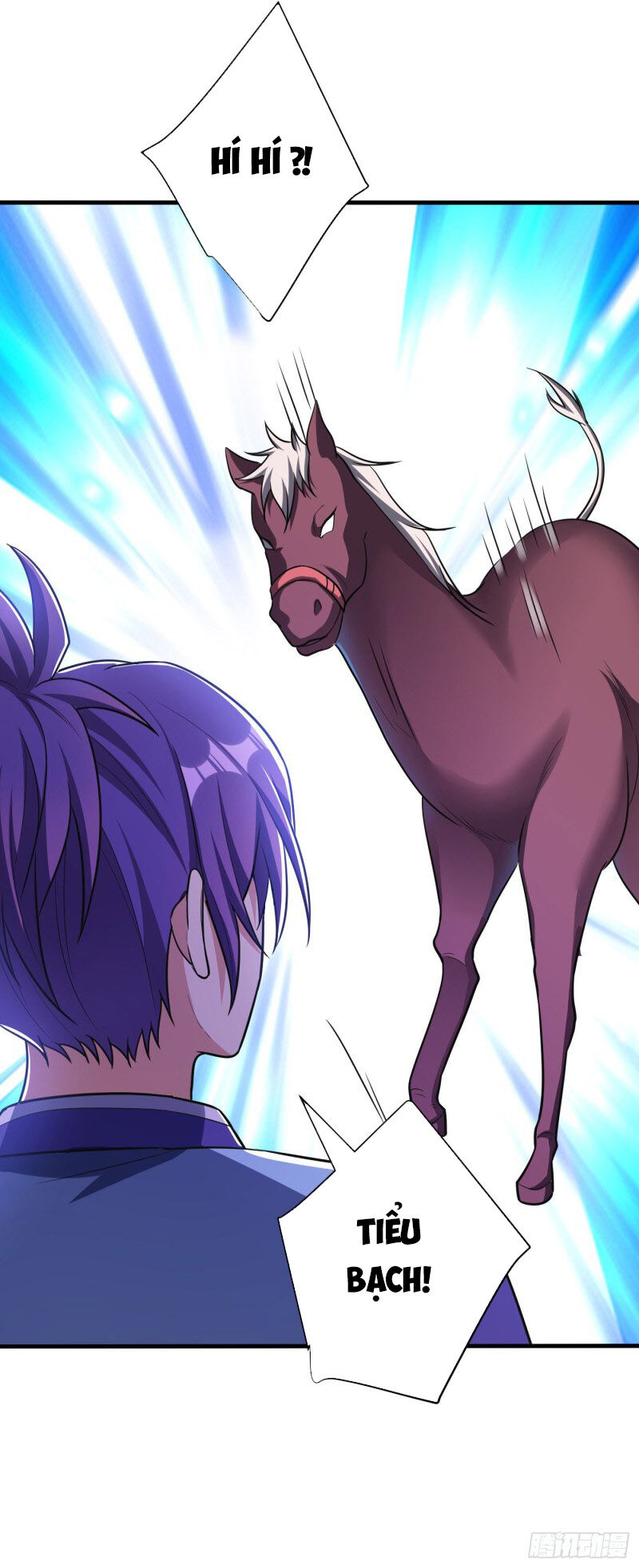 Yêu Giả Vi Vương Chapter 159 - 14