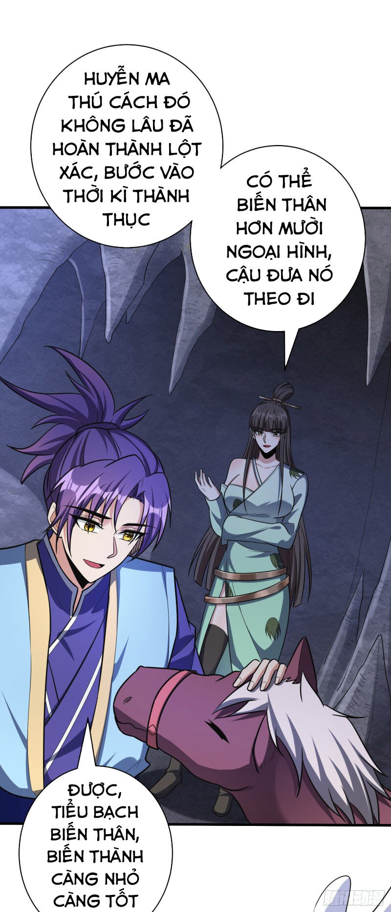 Yêu Giả Vi Vương Chapter 159 - 15