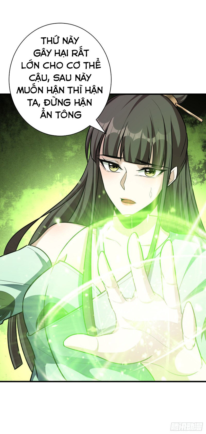 Yêu Giả Vi Vương Chapter 159 - 18