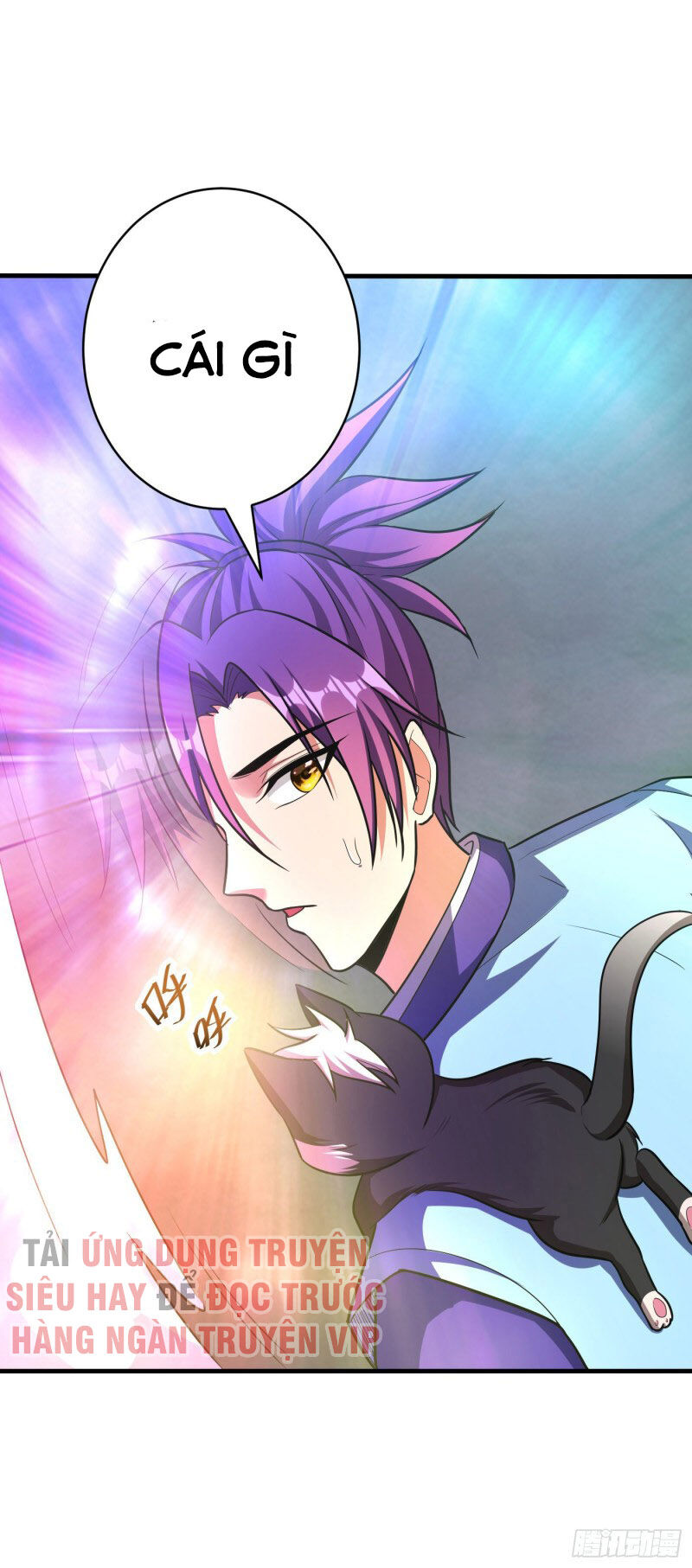 Yêu Giả Vi Vương Chapter 159 - 19