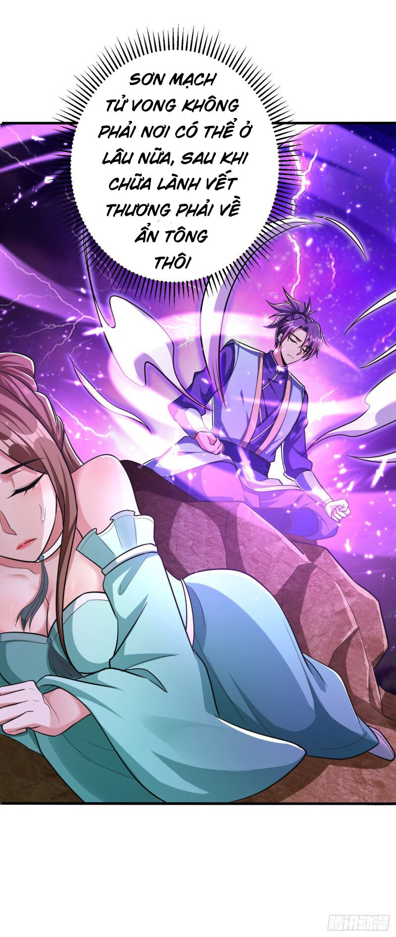 Yêu Giả Vi Vương Chapter 159 - 3