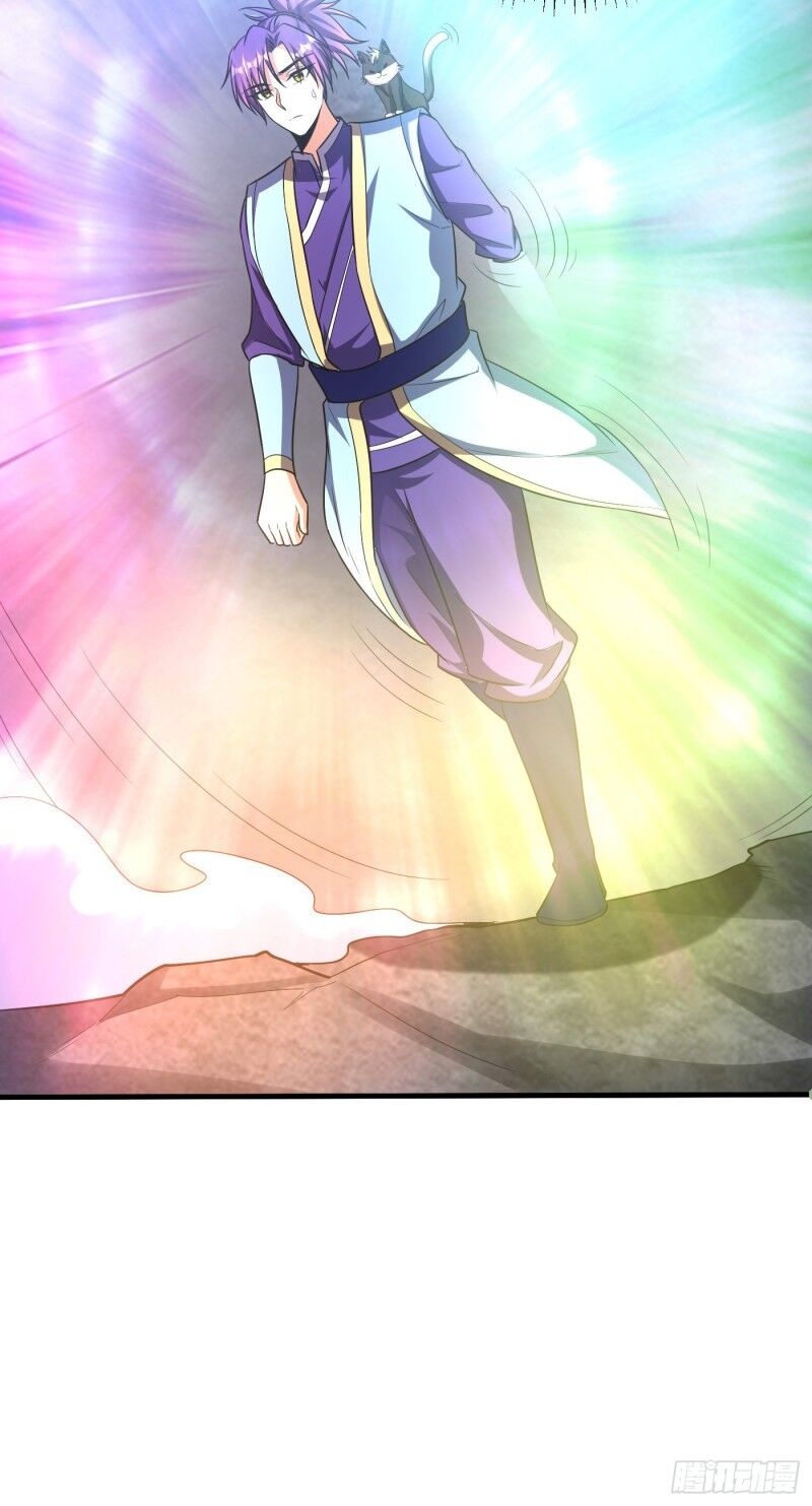 Yêu Giả Vi Vương Chapter 159 - 21