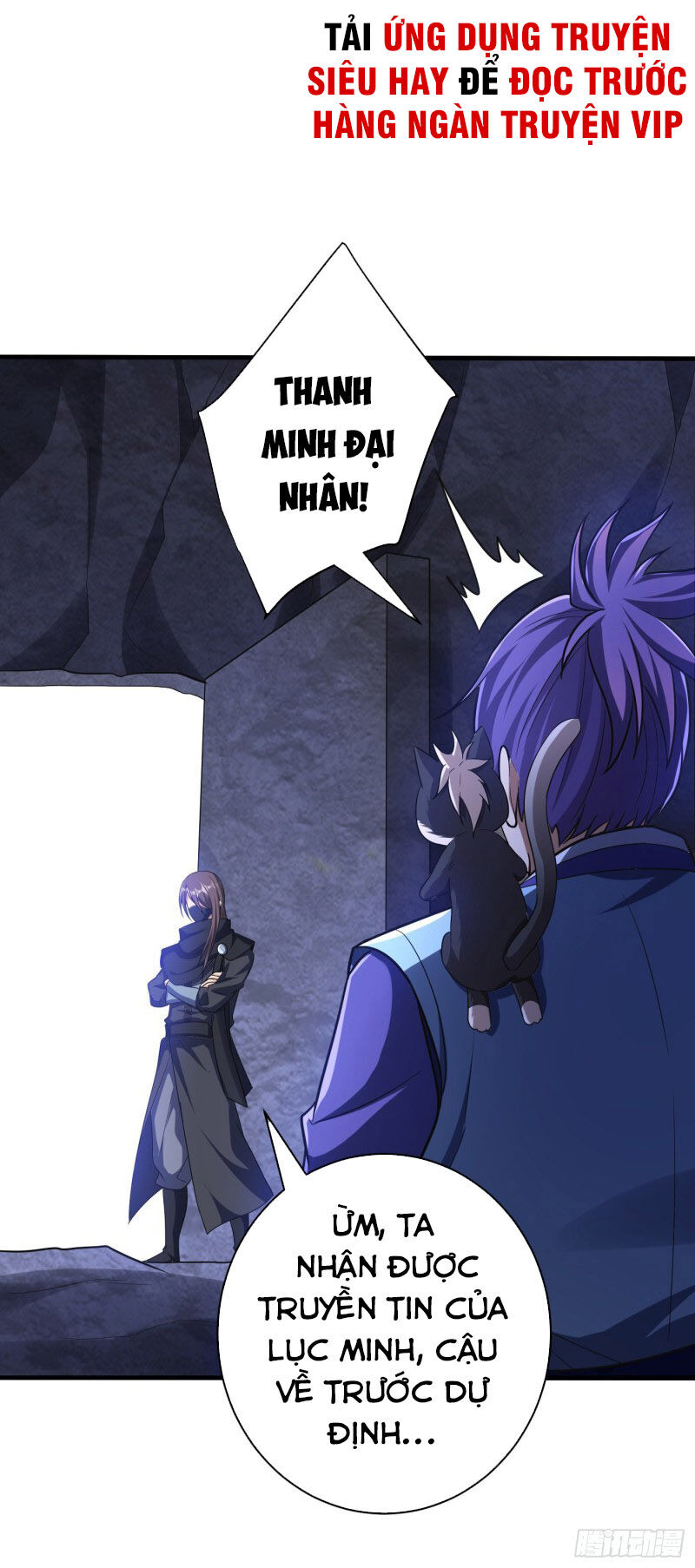 Yêu Giả Vi Vương Chapter 159 - 22