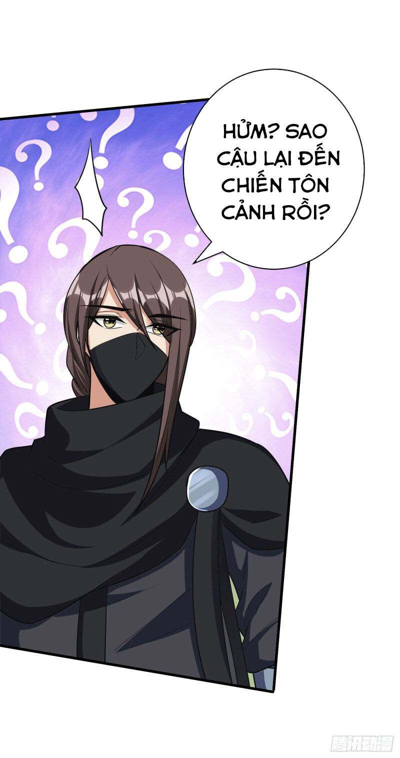 Yêu Giả Vi Vương Chapter 159 - 23