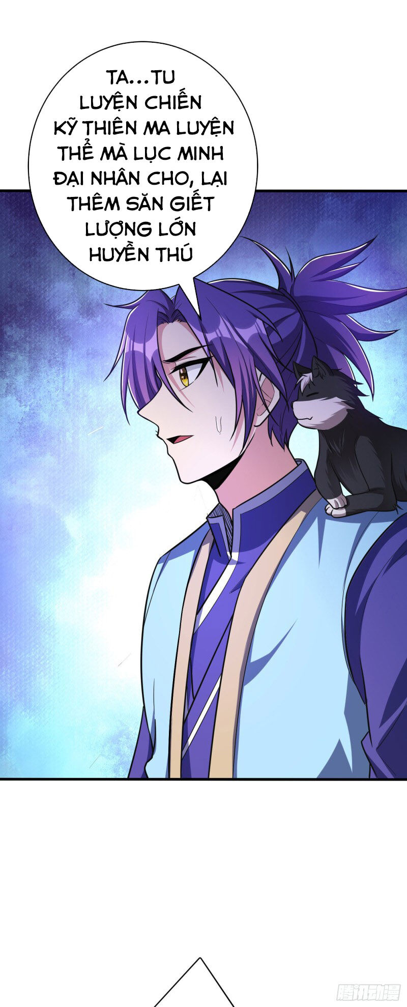 Yêu Giả Vi Vương Chapter 159 - 24