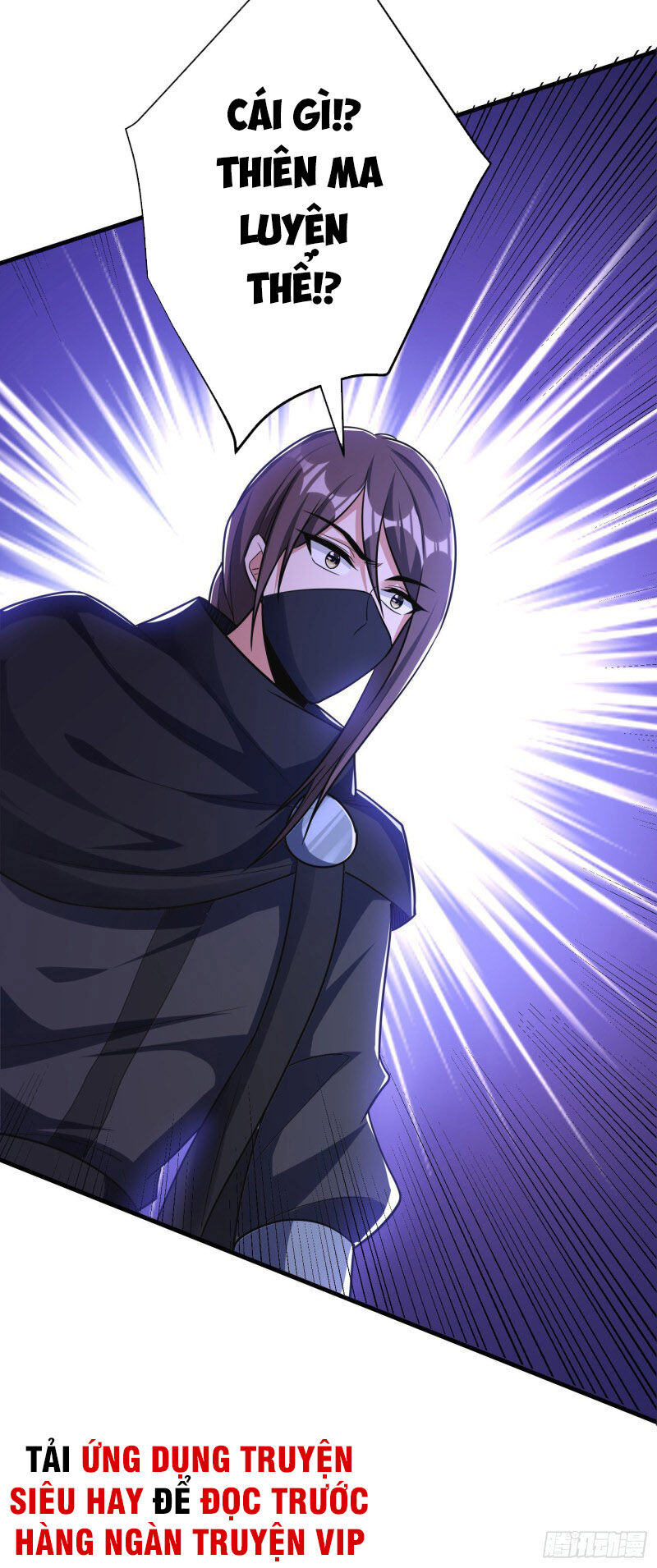 Yêu Giả Vi Vương Chapter 159 - 25