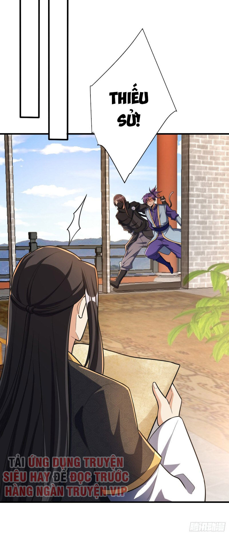 Yêu Giả Vi Vương Chapter 159 - 28