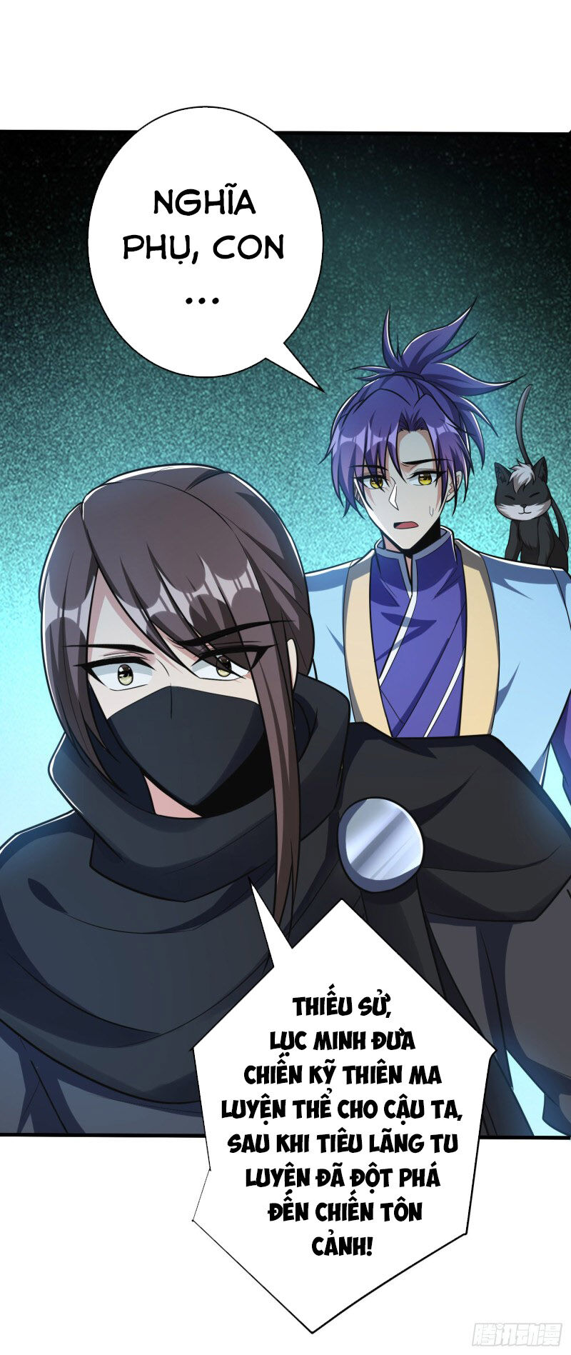 Yêu Giả Vi Vương Chapter 159 - 30