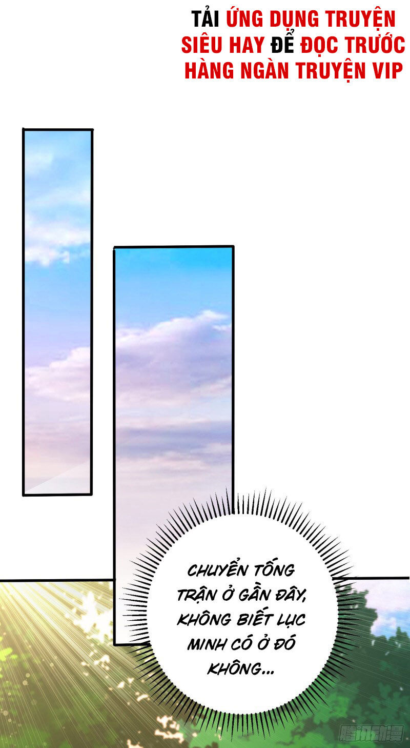Yêu Giả Vi Vương Chapter 159 - 4
