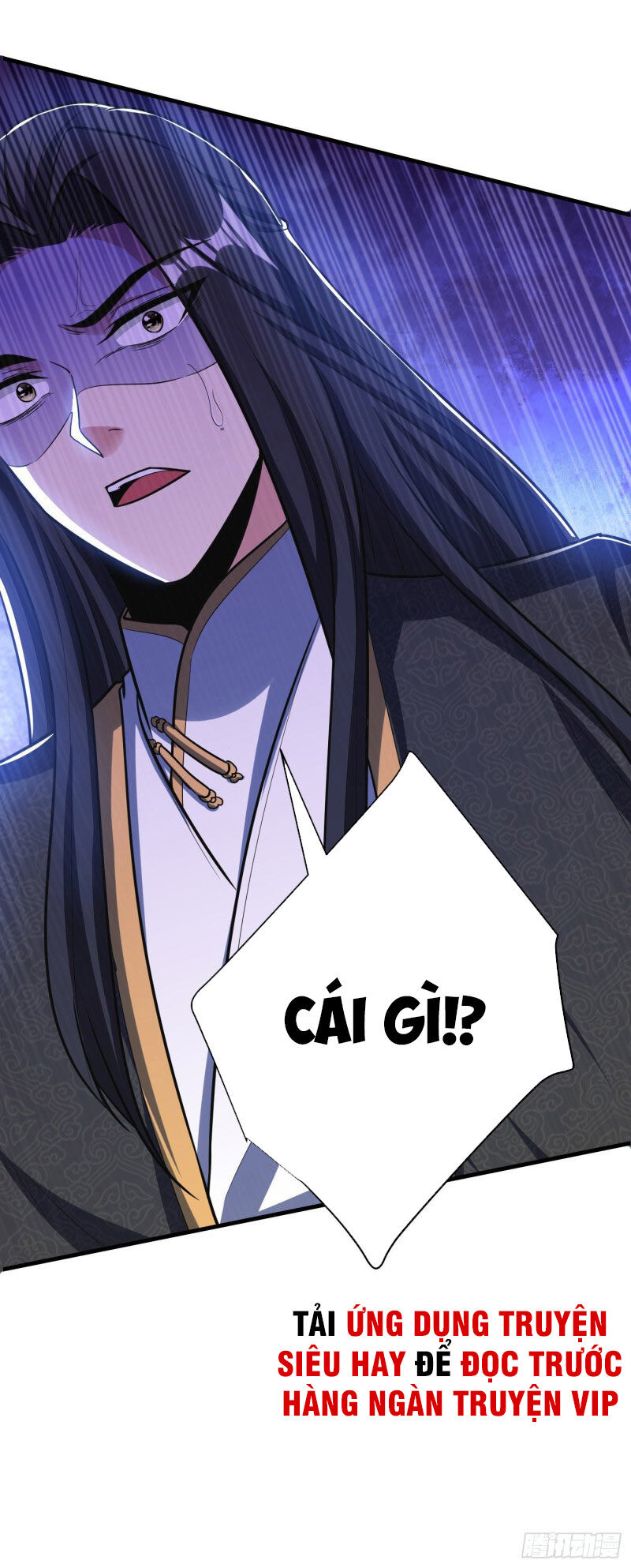 Yêu Giả Vi Vương Chapter 159 - 31