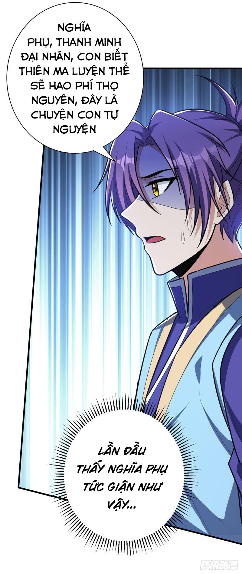 Yêu Giả Vi Vương Chapter 159 - 33