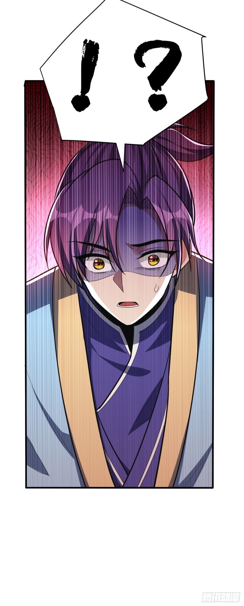 Yêu Giả Vi Vương Chapter 159 - 36