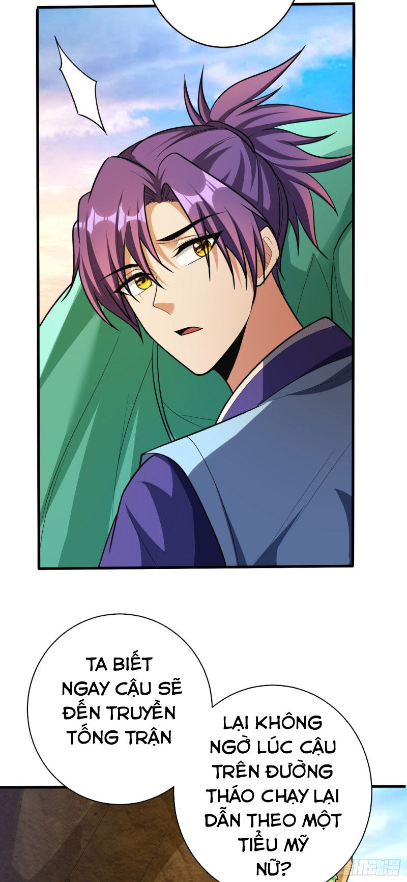 Yêu Giả Vi Vương Chapter 159 - 6