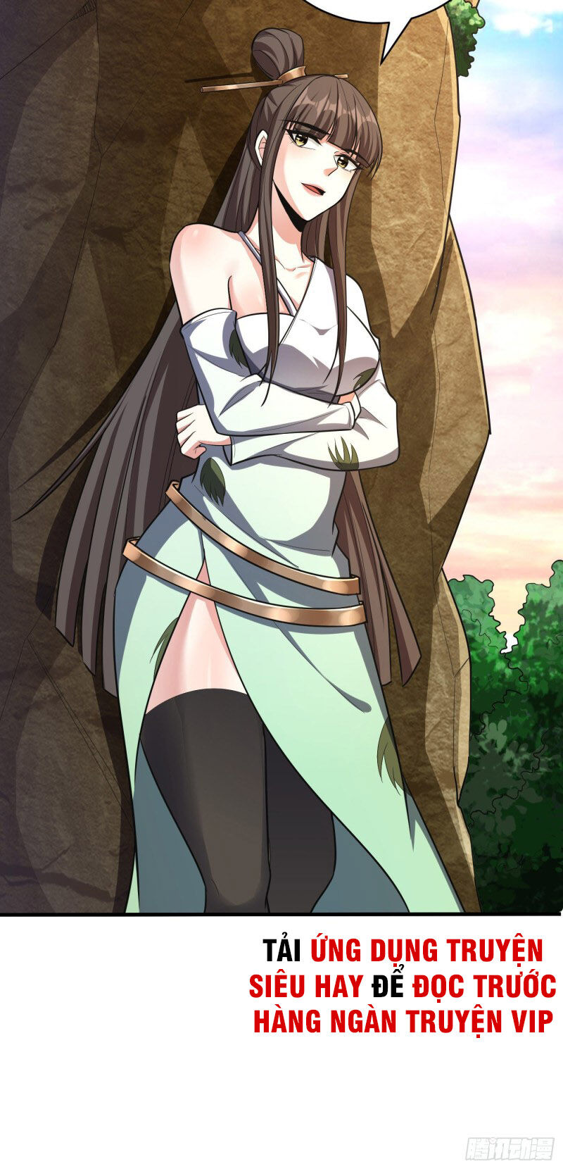 Yêu Giả Vi Vương Chapter 159 - 7