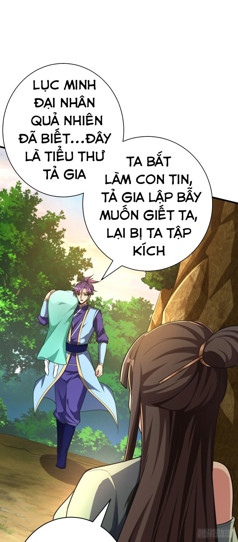 Yêu Giả Vi Vương Chapter 159 - 8