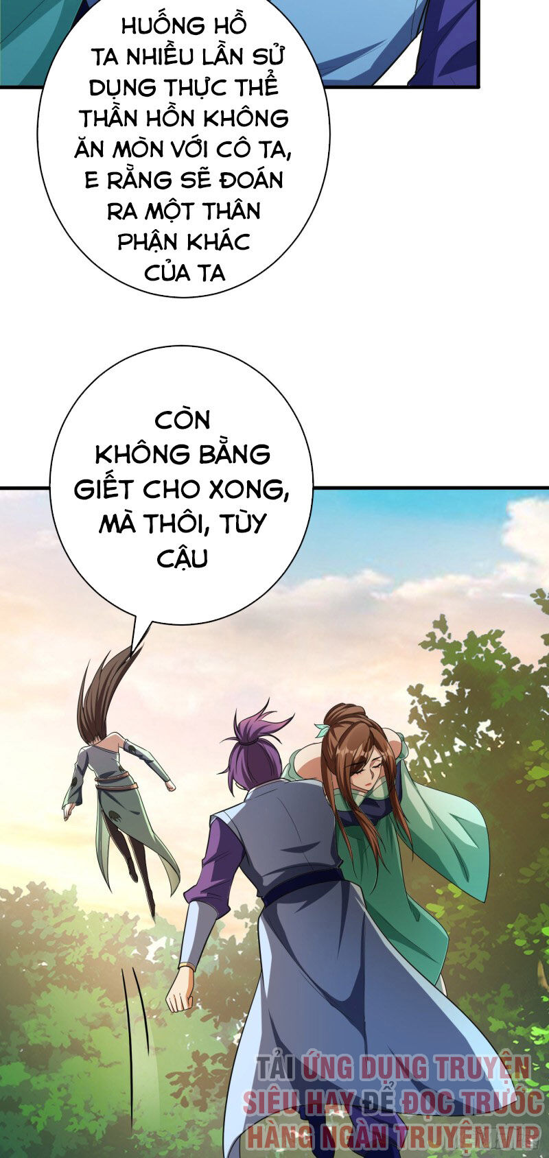 Yêu Giả Vi Vương Chapter 159 - 10