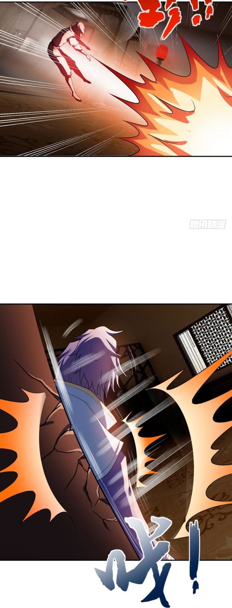 Yêu Giả Vi Vương Chapter 16 - 17