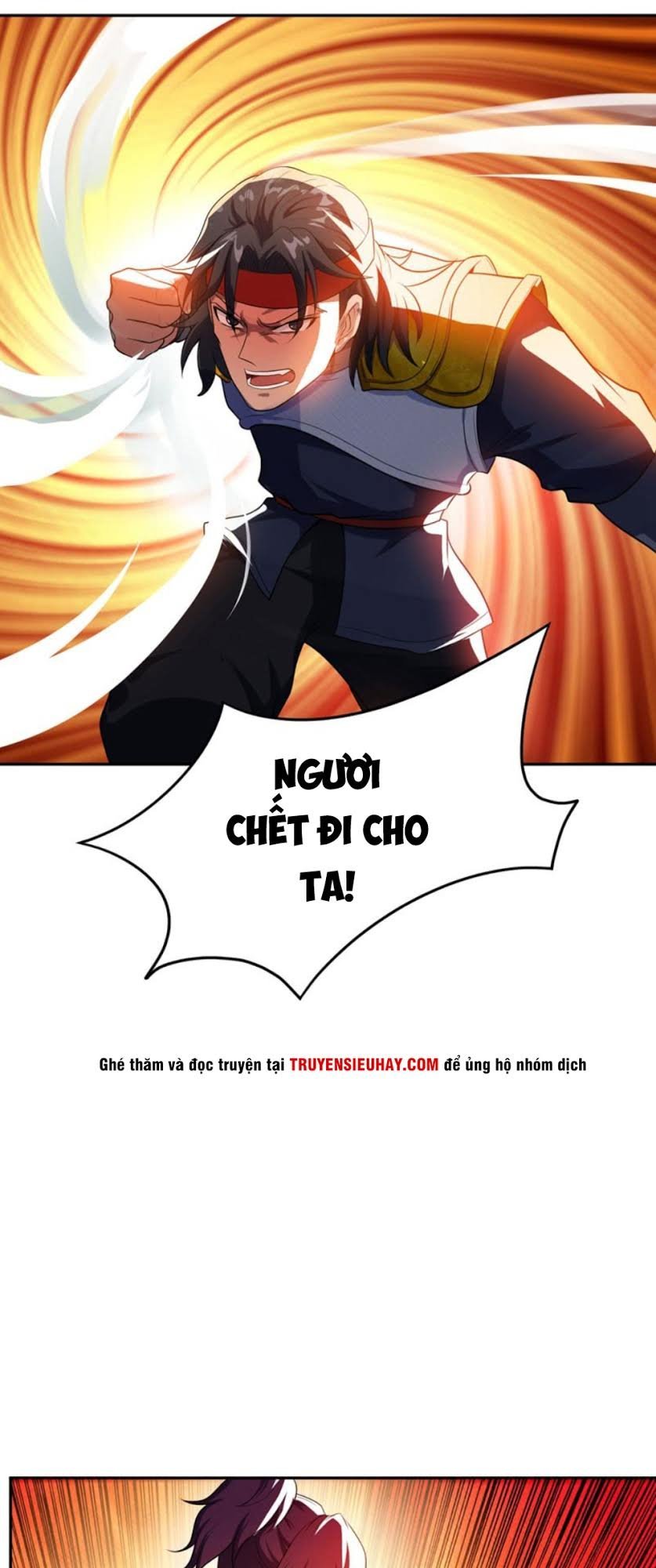 Yêu Giả Vi Vương Chapter 16 - 21