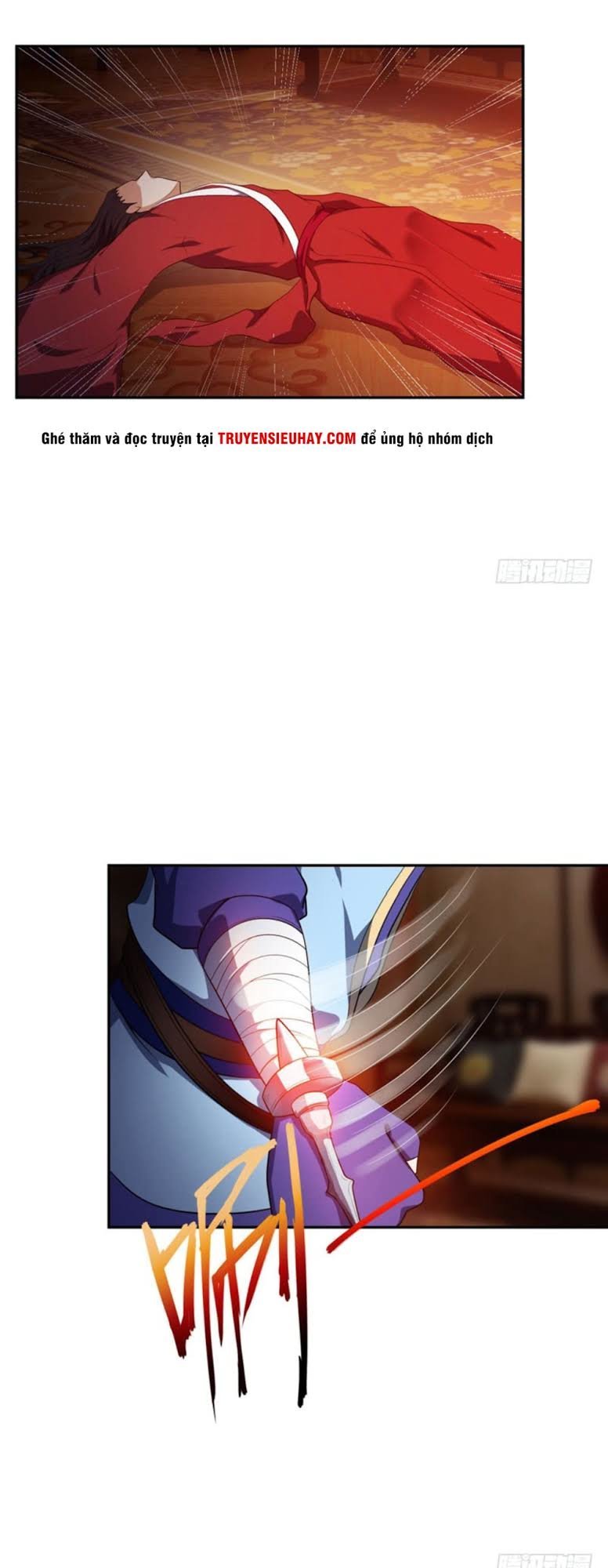 Yêu Giả Vi Vương Chapter 16 - 23