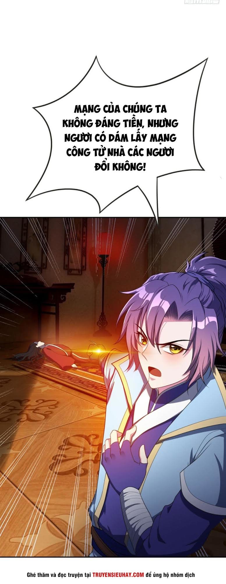 Yêu Giả Vi Vương Chapter 16 - 24