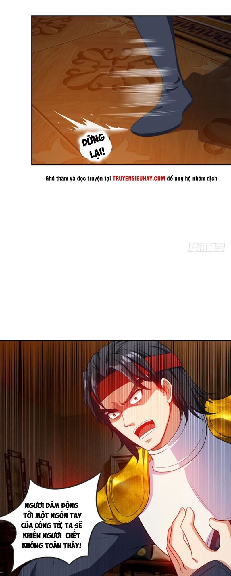 Yêu Giả Vi Vương Chapter 16 - 26