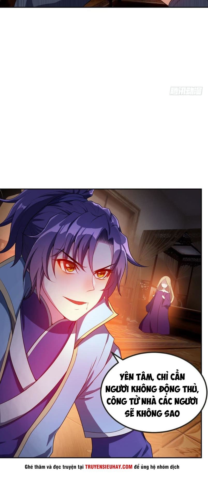 Yêu Giả Vi Vương Chapter 16 - 27