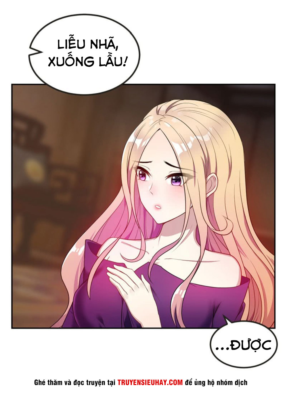 Yêu Giả Vi Vương Chapter 16 - 28