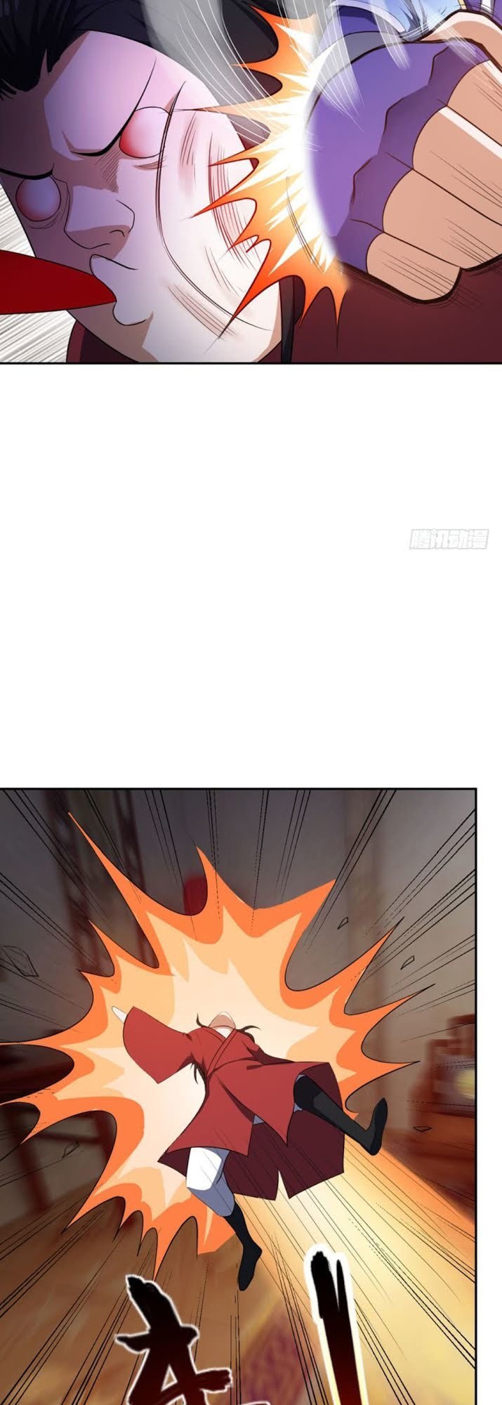 Yêu Giả Vi Vương Chapter 16 - 5