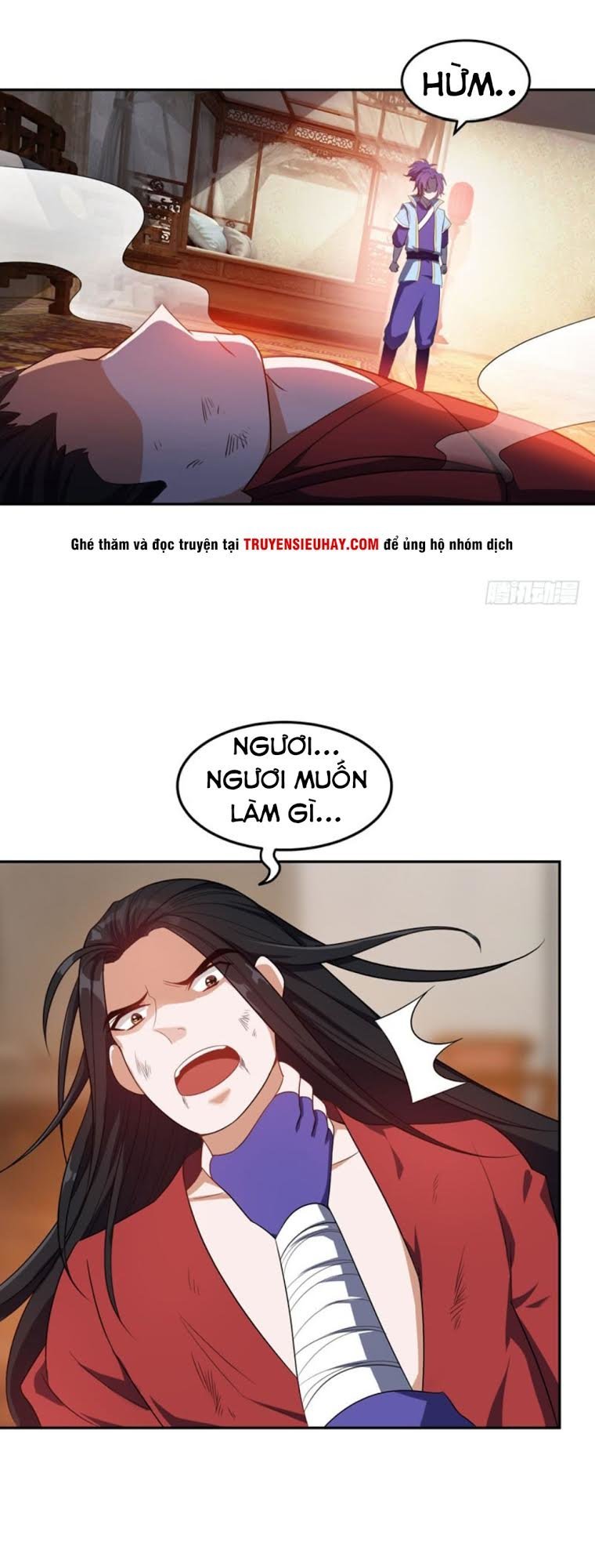 Yêu Giả Vi Vương Chapter 16 - 7