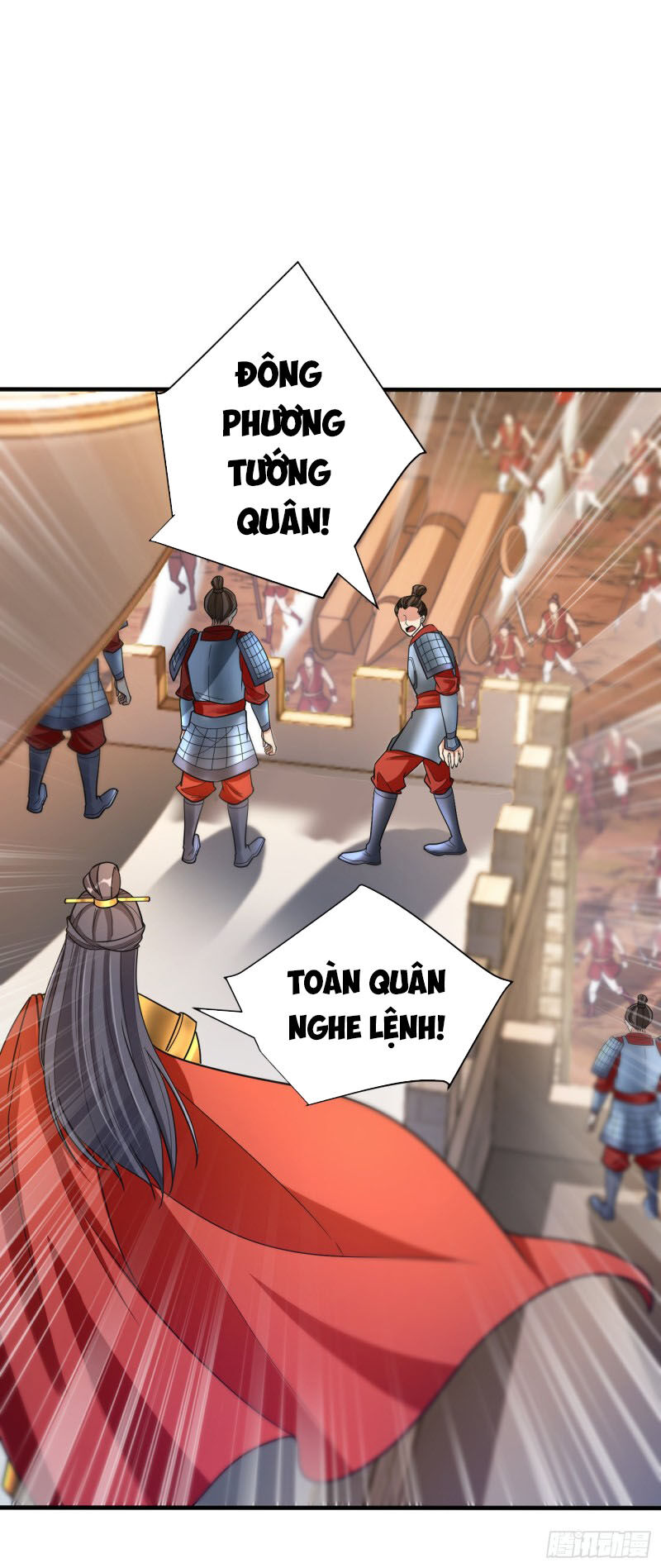 Yêu Giả Vi Vương Chapter 161 - 1