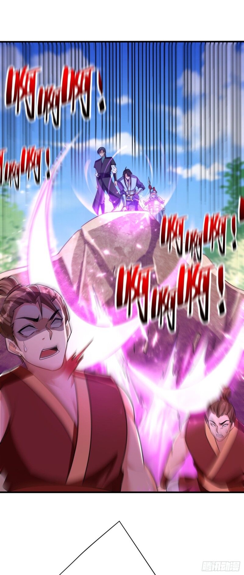 Yêu Giả Vi Vương Chapter 161 - 11