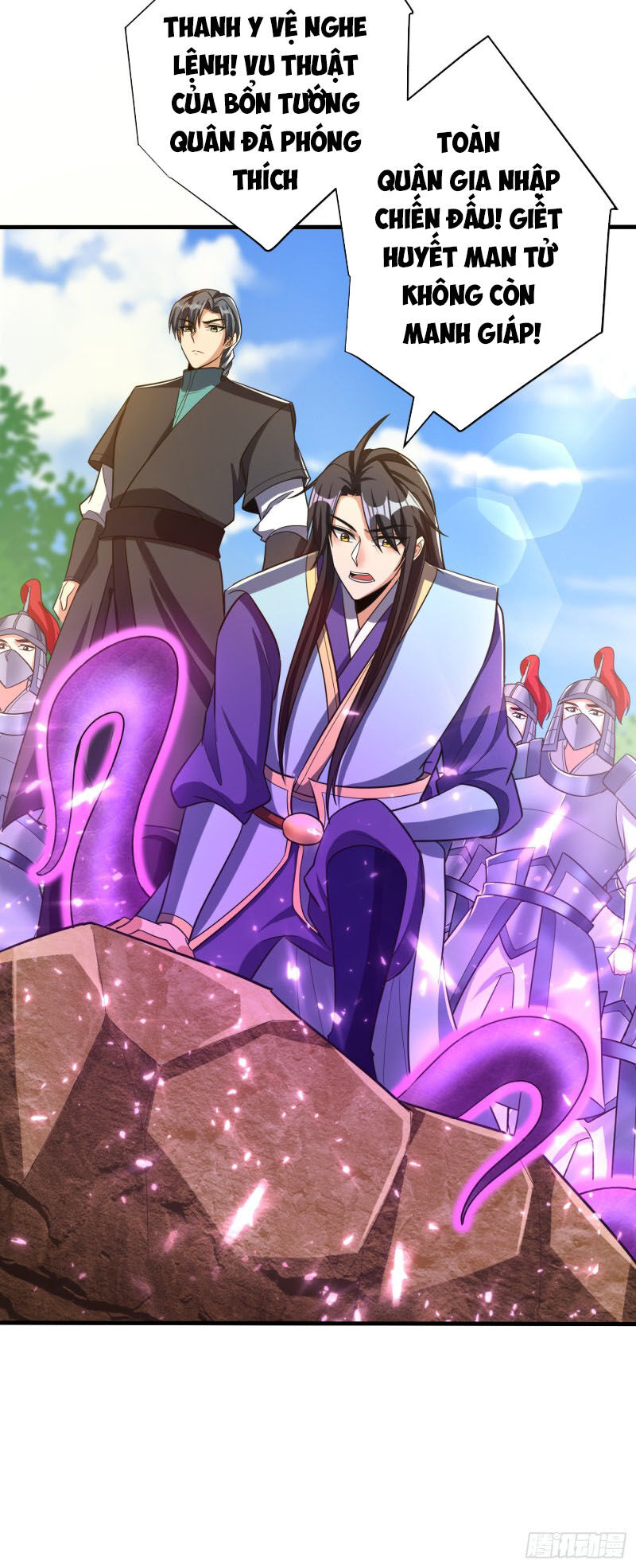 Yêu Giả Vi Vương Chapter 161 - 12