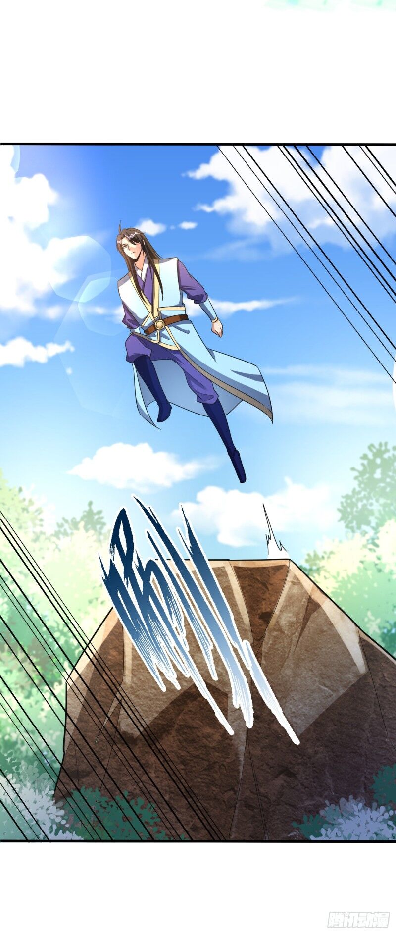 Yêu Giả Vi Vương Chapter 161 - 17