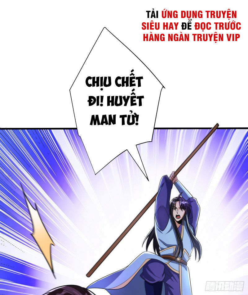 Yêu Giả Vi Vương Chapter 161 - 19