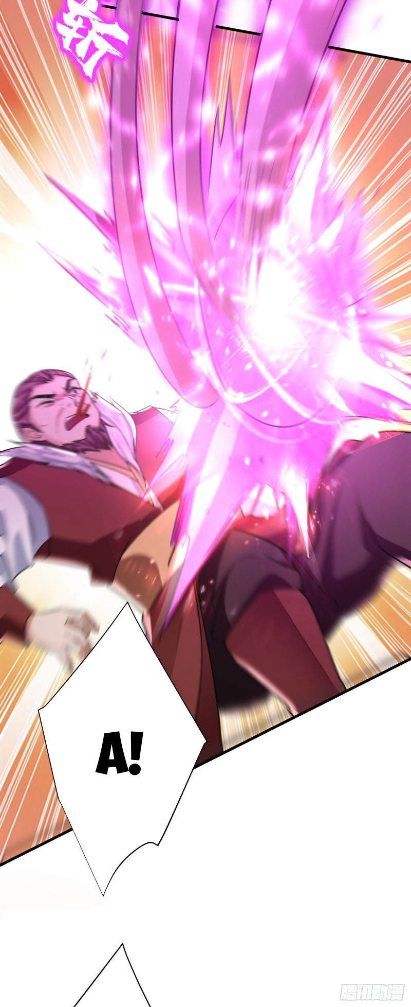 Yêu Giả Vi Vương Chapter 161 - 21