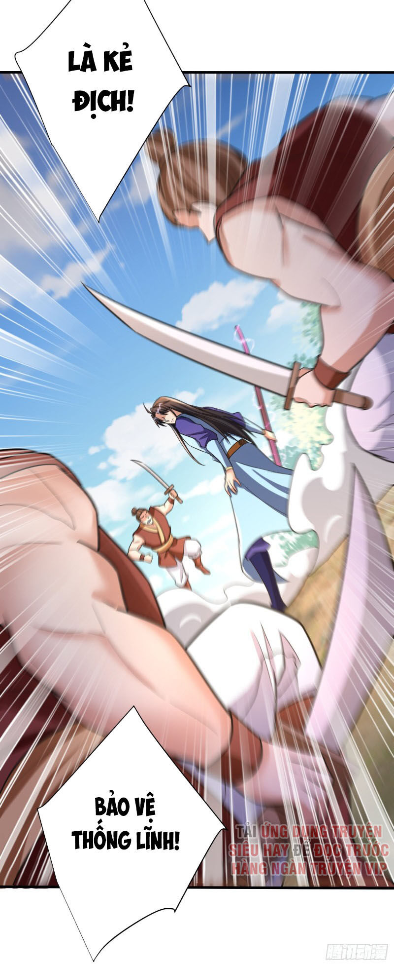 Yêu Giả Vi Vương Chapter 161 - 22