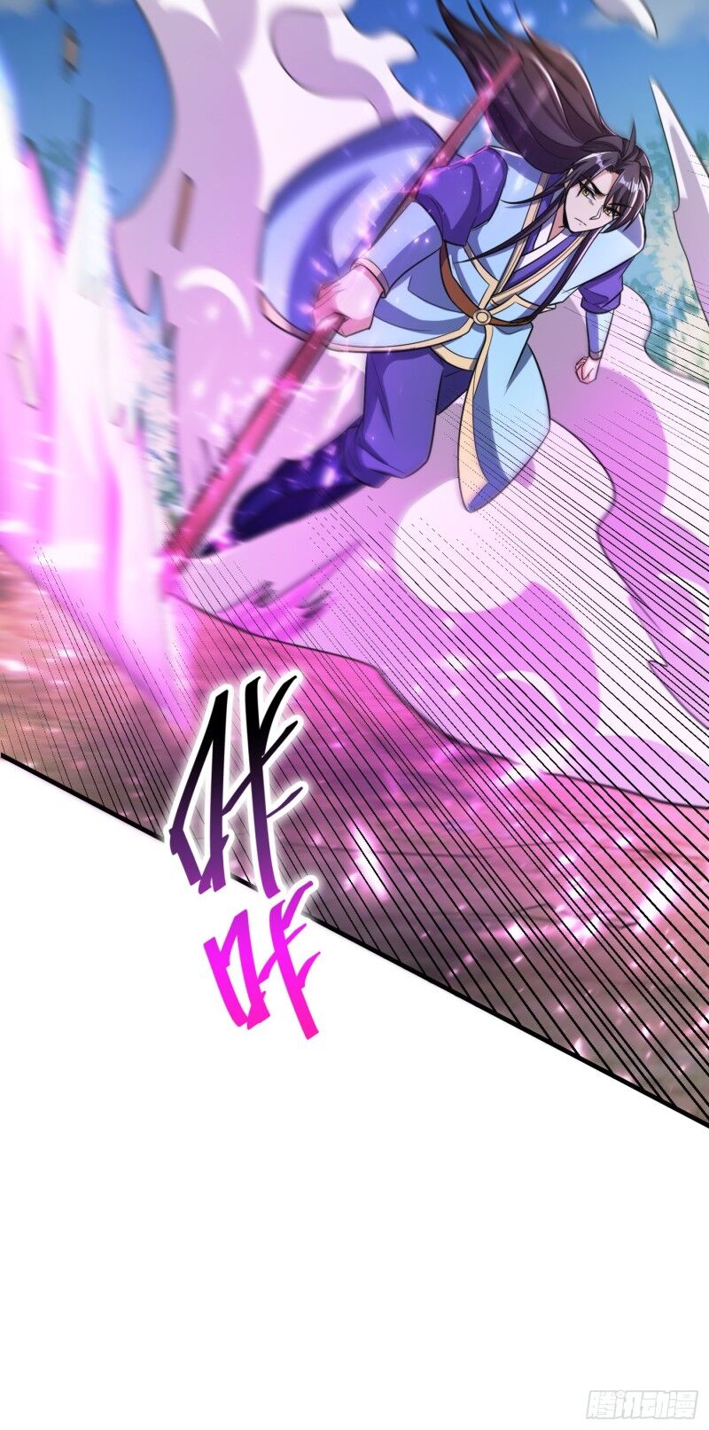 Yêu Giả Vi Vương Chapter 161 - 24