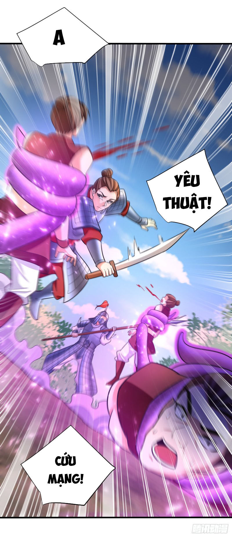 Yêu Giả Vi Vương Chapter 161 - 26