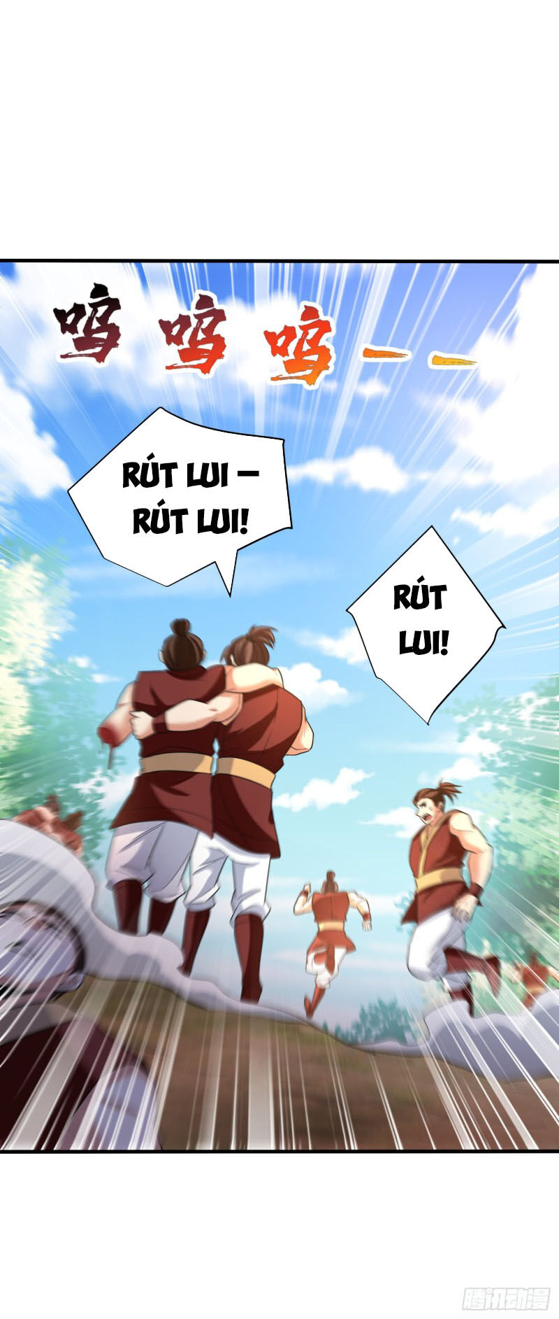 Yêu Giả Vi Vương Chapter 161 - 27