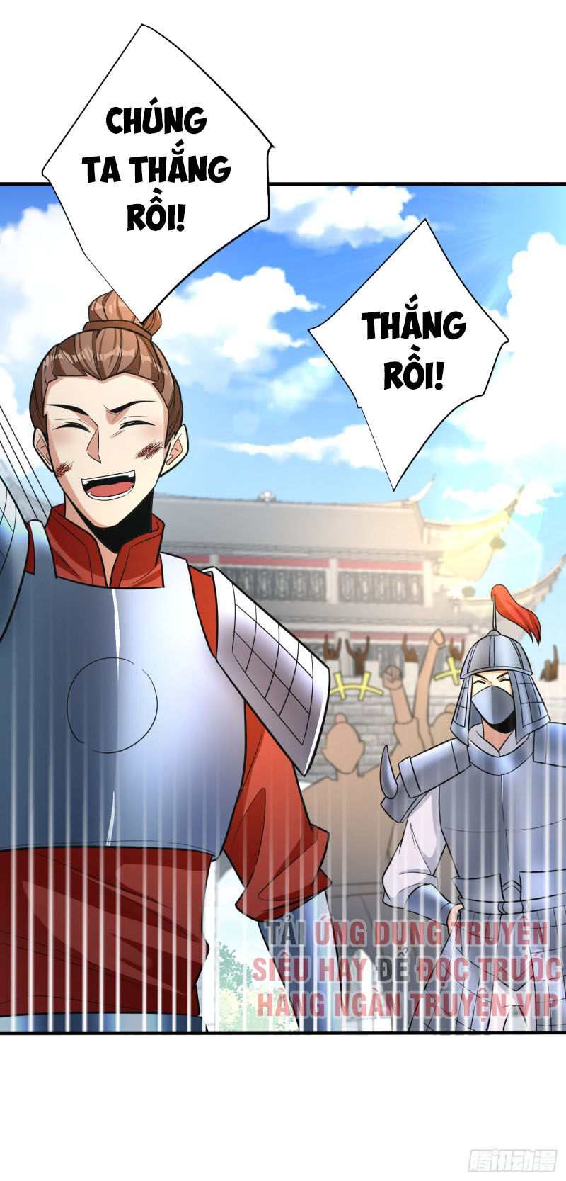 Yêu Giả Vi Vương Chapter 161 - 28