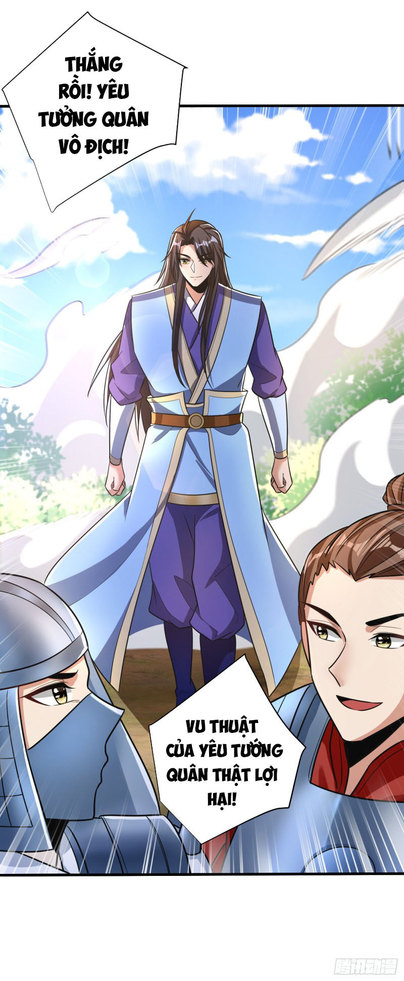 Yêu Giả Vi Vương Chapter 161 - 29