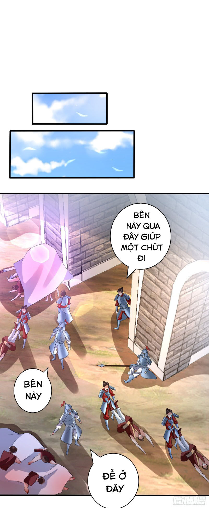 Yêu Giả Vi Vương Chapter 161 - 30