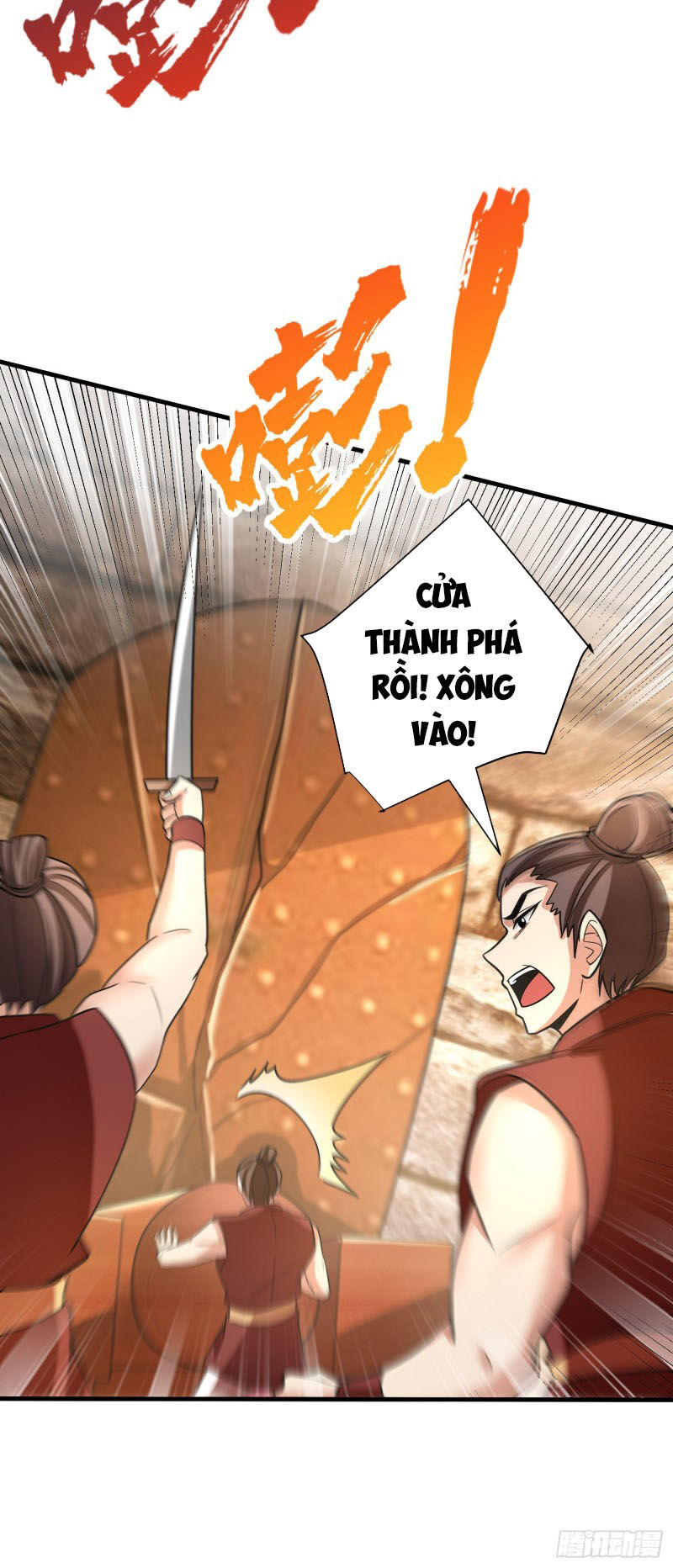 Yêu Giả Vi Vương Chapter 161 - 4