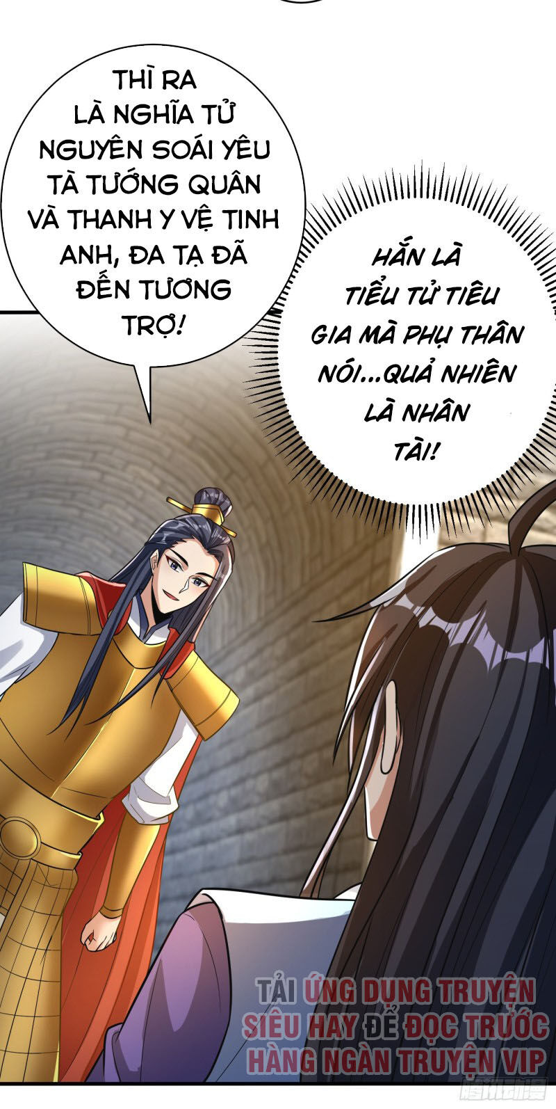 Yêu Giả Vi Vương Chapter 161 - 31