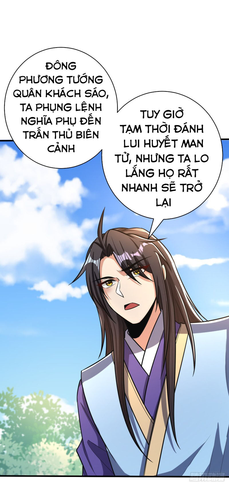 Yêu Giả Vi Vương Chapter 161 - 32