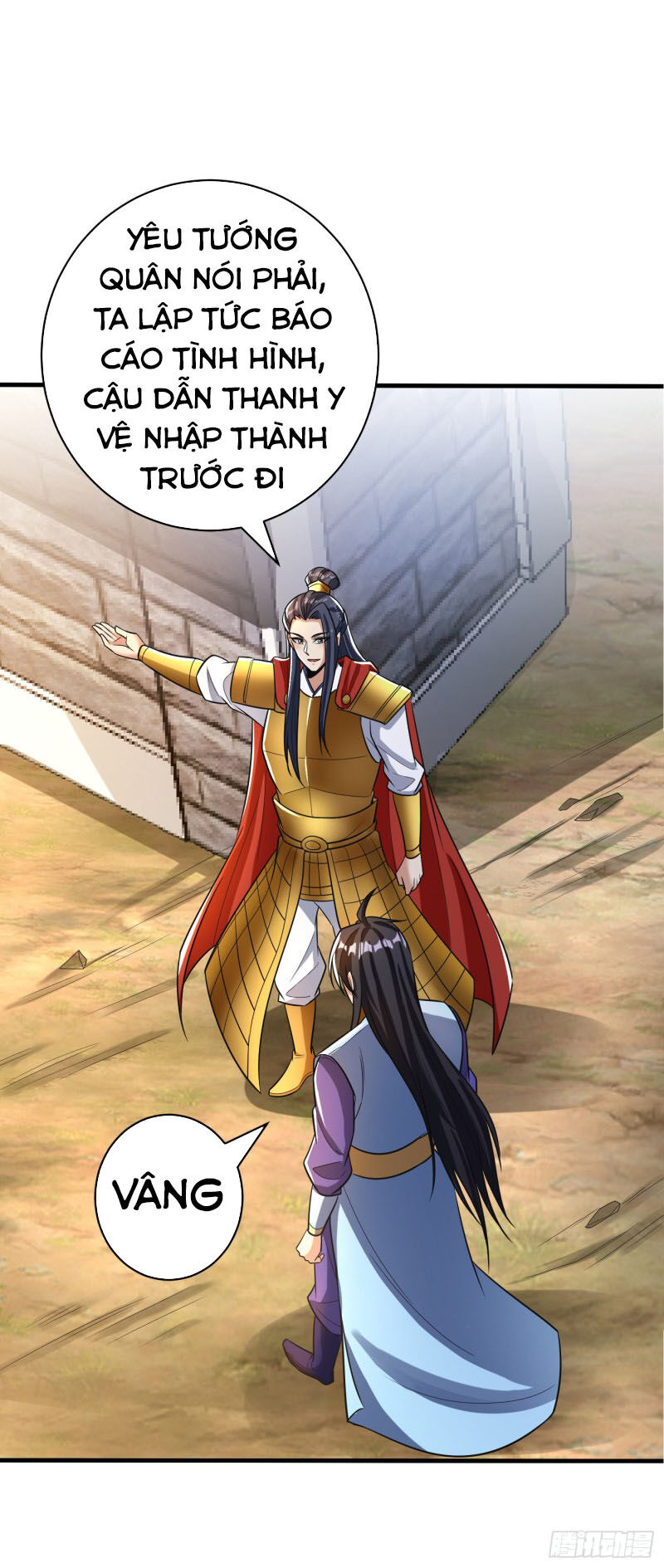 Yêu Giả Vi Vương Chapter 161 - 33