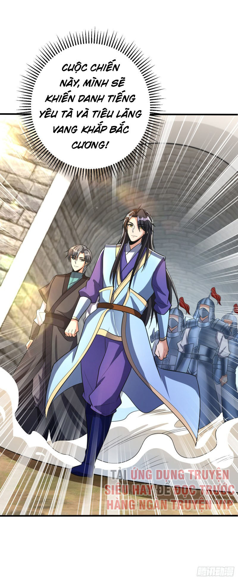 Yêu Giả Vi Vương Chapter 161 - 34