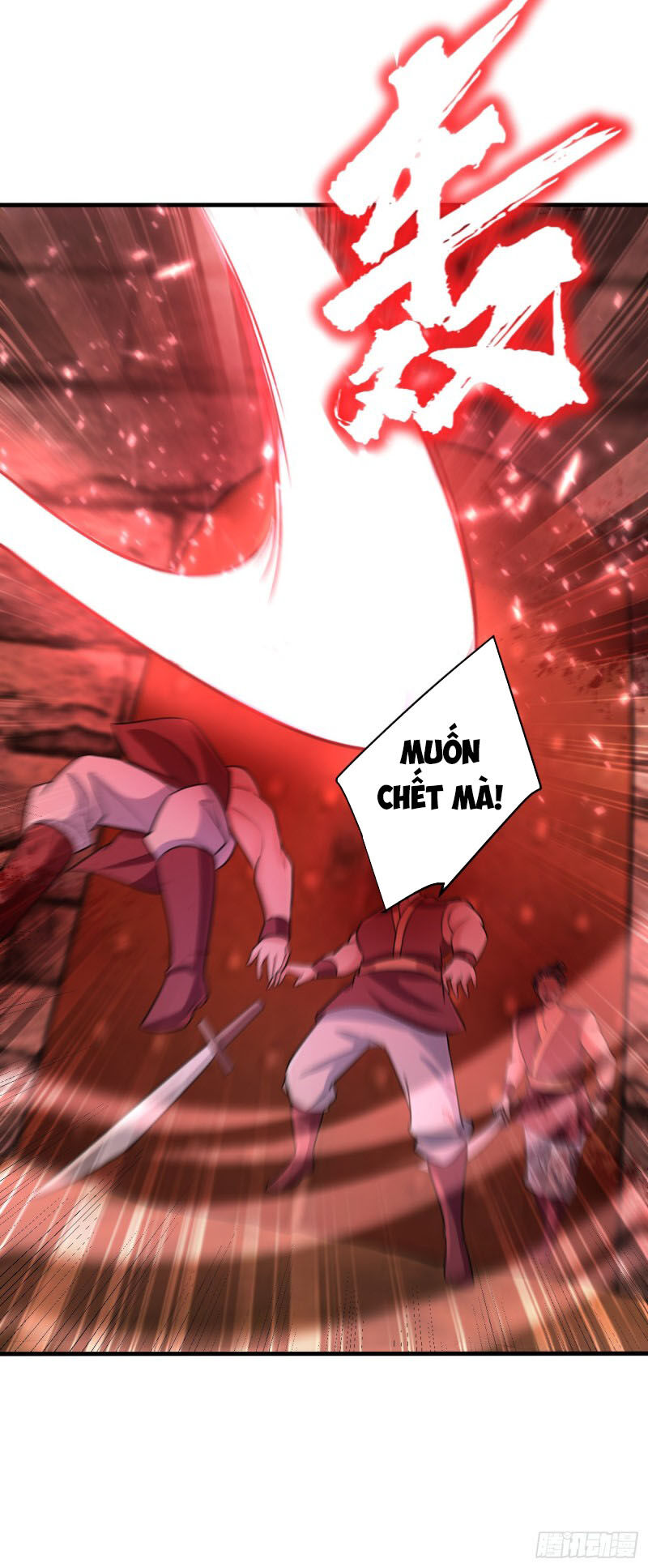 Yêu Giả Vi Vương Chapter 161 - 6