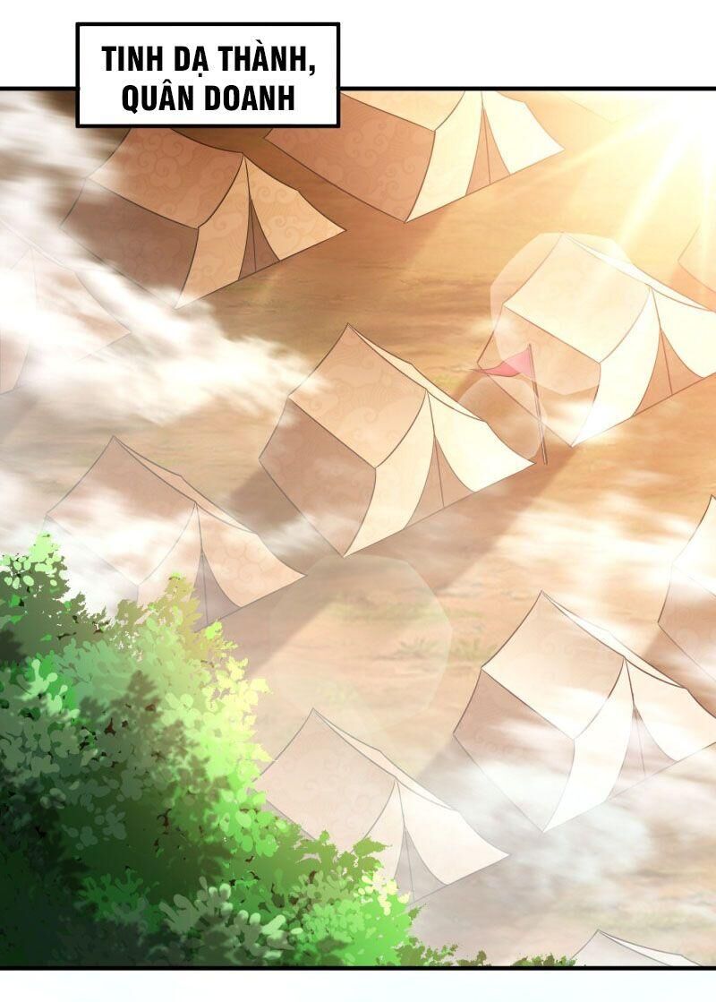 Yêu Giả Vi Vương Chapter 162 - 1